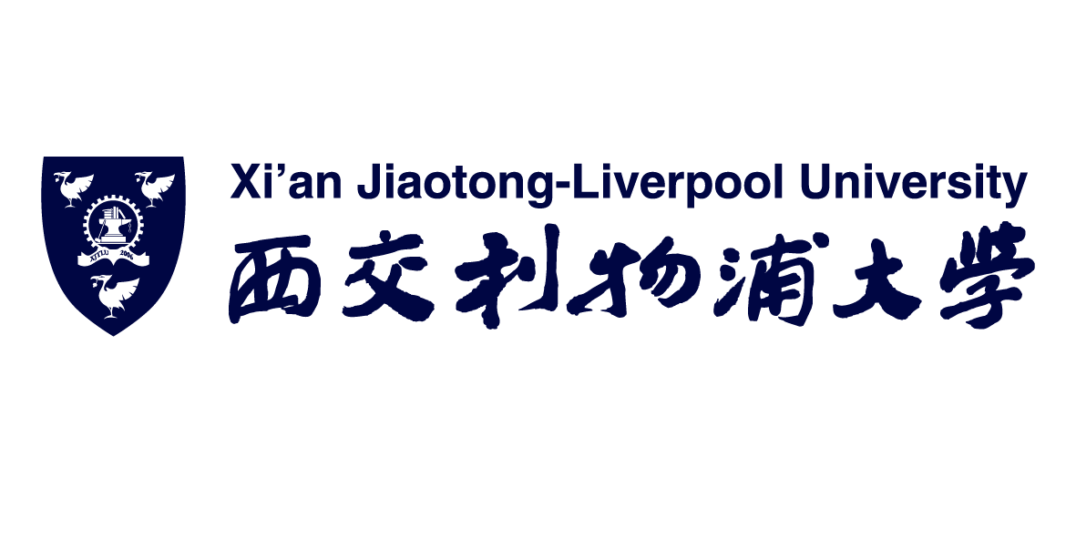 XJTLU_logo